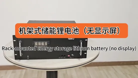 BMS 付き卸売 LiFePO4 太陽電池、48V 200Ah リチウム イオン積層可能バッテリー